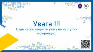 Současné situace na Ukrajině už zneužívají šmejdi 1